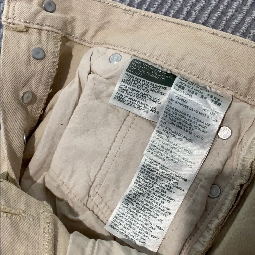 Levi's Tan Jean Shorts - Picture 3 of 5